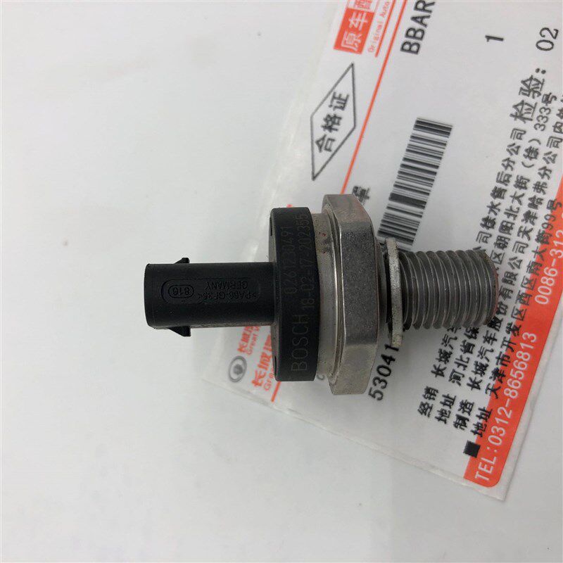 长城哈弗H2/H6/H2S/H7/VV5/VV7/7DC变速箱压力传感器双离合波箱