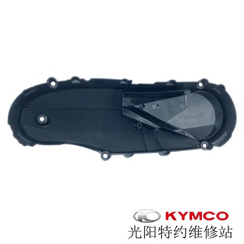 光阳原厂赛艇S350 S250 X350 左边箱盖传动盖装饰盖减震海绵