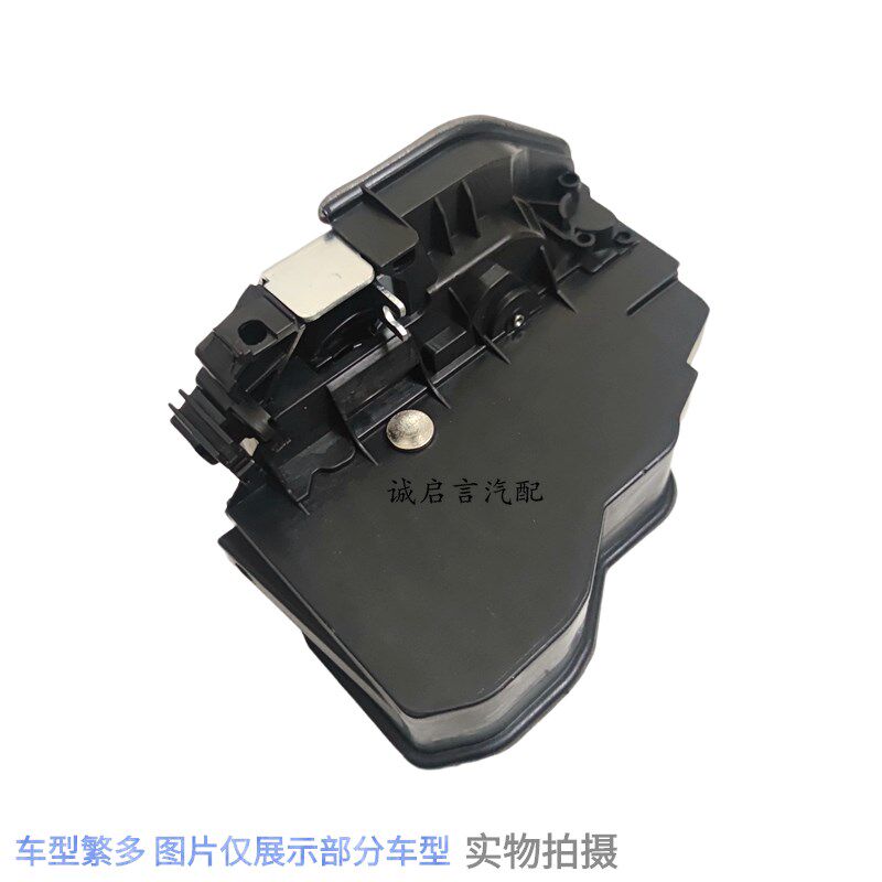 适用于宝马E60E90F18门锁块320 325 520 525 523车门锁机 闭锁器