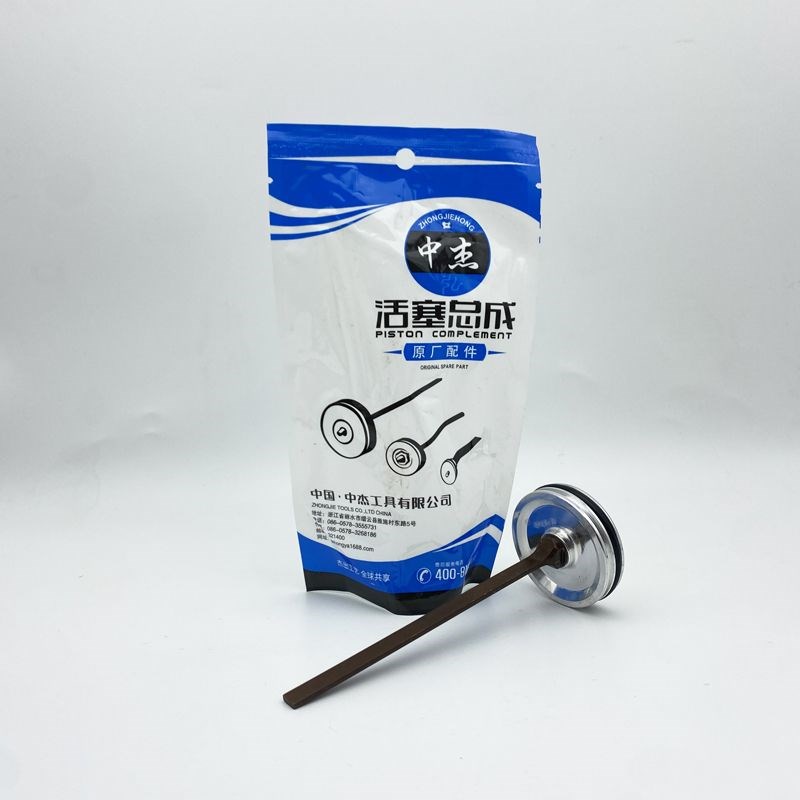 中杰ST64钢钉枪配件 撞针 配件包 平衡阀 开关 上铝顶盖 气缸胶圈图片