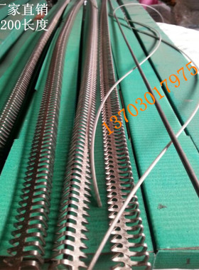 供应:1200长扁平扣PVC输送带流水线工业皮带不锈钢皮带扣狼牙扣