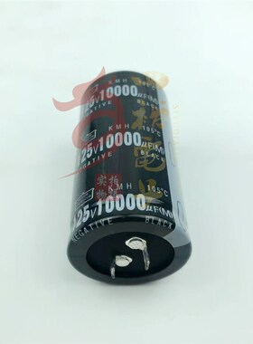 进口原装125V10000UF电解 功放音频滤波发烧牛角电容器 100V 80V