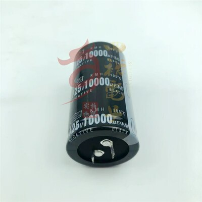 进口原装125V10000UF电解 功放音频滤波发烧牛角电容器 100V 80V