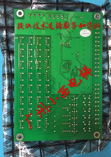 全新原厂正品亚太西奥电梯通讯板CAR06 亚太西奥控制板CAR06