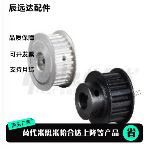 EBJ21/22/23-S5M150-25 26 28 30 32 34 36 40-A B-H P N C V F Y