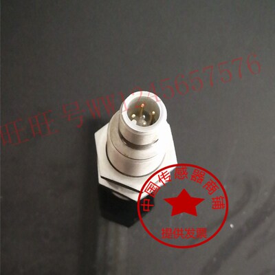 现货比杜克  FM18-T015P-C31P2漫反射光电开关FM18-T015N-C31P2-E