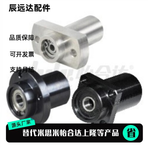 BFU43-6802ZZ6902ZZ/6002ZZ6202ZZ/6903ZZ6003ZZ6203ZZ-L60L35L45