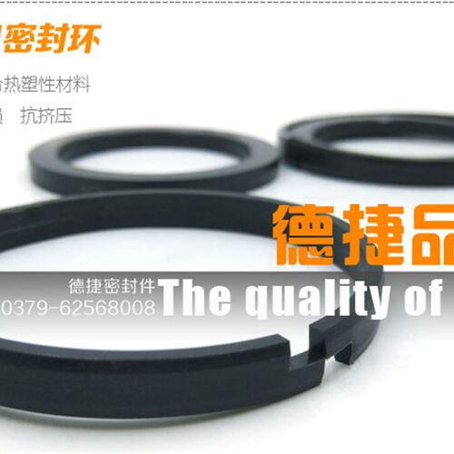 【OK封-外径110以下】PDF-E2-OL-OK活塞组合密封圈