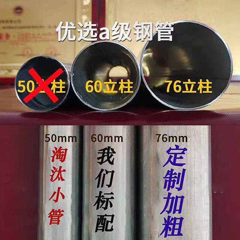 定制移动推拉收缩雨棚庭院遮阳棚帆布防水篷布大棚工地摆地摊门头