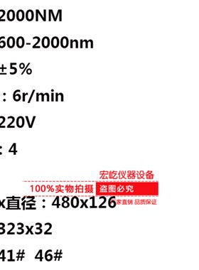 PID-2000电动定扭矩扳手可调钢结构电动扭矩扳手电动扳手厂家直销