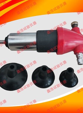 气门研磨机QM-26B气动气门研磨机汽修工具研磨机研磨砂皮碗橡胶垫
