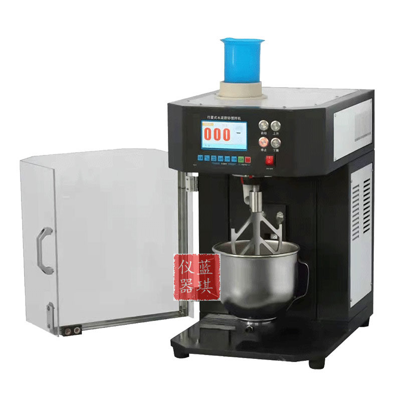 新标准 JJ-20H智能机电一体化产品行星式水泥胶砂搅拌机 净浆砂浆