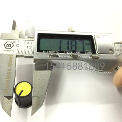 双色旋钮3号  黄色顶 音箱音响旋钮 6mm花轴电位器塑料旋钮帽