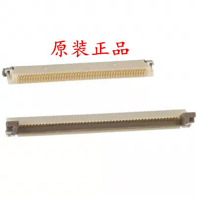 FH12A-50S-0.5SH 间距0.5MM 50P 原装连接器 一站式配单
