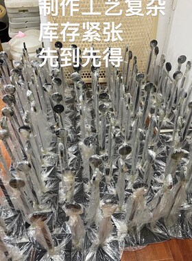 定制款地爆球扩球器地爆球支架地爆球工具地爆球设备结婚地爆球