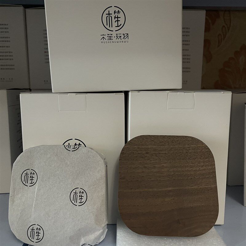 木笙玩物玻璃茶漏内胆茶虑茶水分离杯榉木黑胡木杯盖木托杯托