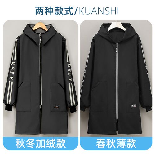 围裙厨房家用女2023新款秋冬洋气加绒外穿国风工作服罩衣大人男款