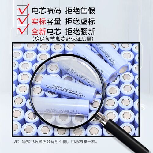 迪钻21v角磨机锂电池适用于泉友威克斯通用款割草机电动扳手电池