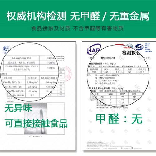 整卷软玻璃水晶板透明桌垫pvc可自由裁剪软膜桌面保护垫塑料板
