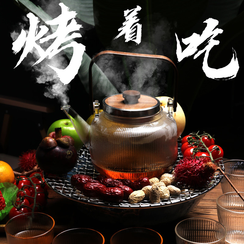 景福匠心网红围炉煮茶家用室内玻璃煮茶壶插电炉整套电陶炉煮茶器