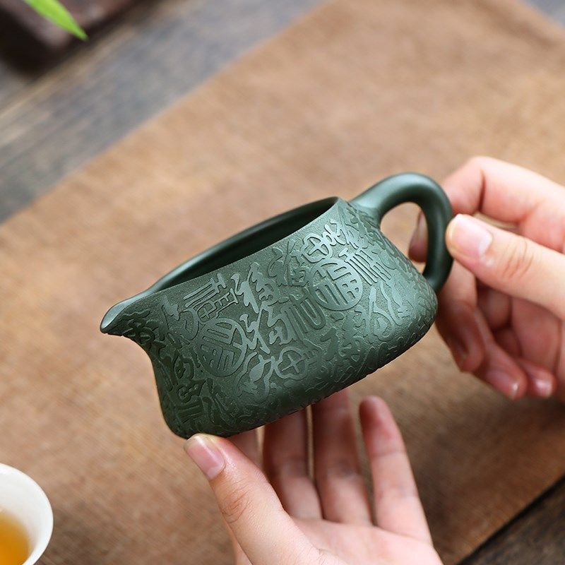 宜兴原矿紫砂公道杯纯全手工墨绿泥茶具茶海茶道分茶器百福石瓢杯图片