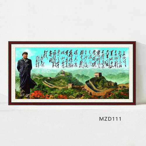邓小平画像海报装饰画改革开放深圳视察伟人怀旧复古餐厅饭馆挂画