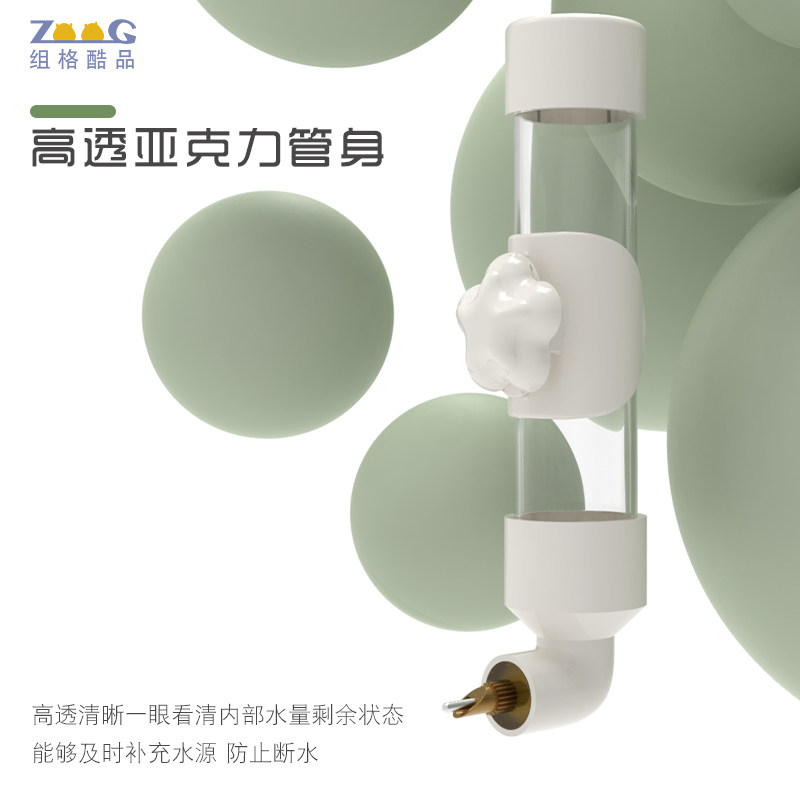 鹦鹉饮水器自动喂水大号鸟用撞针水壶玄凤牡丹虎皮宠物喝水喂水器