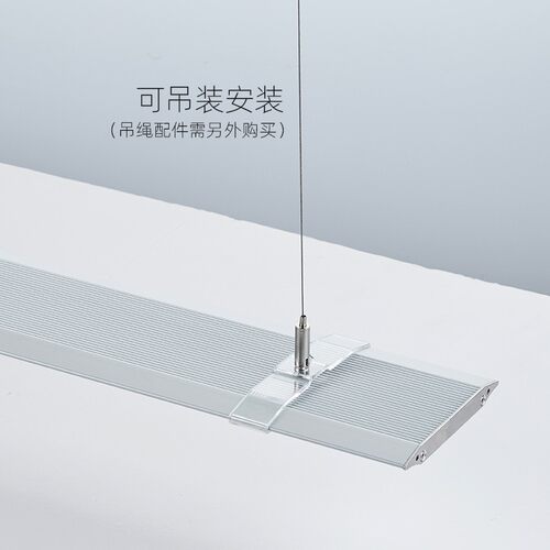 魔点A系列RGB全光谱LED水草灯 智能水族造景照明灯具