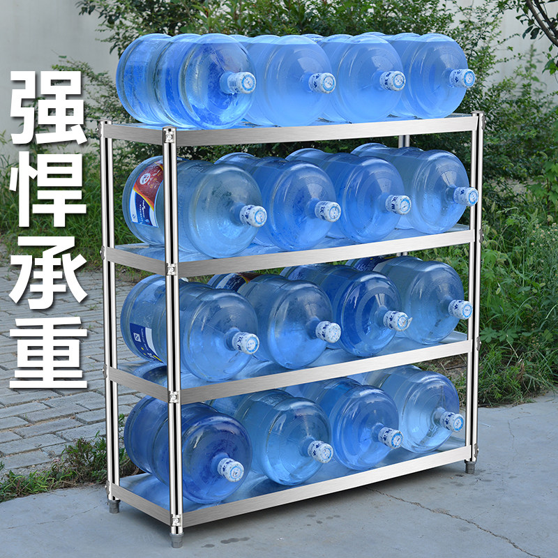 五层厨房多功能置物架落地多层不锈钢收纳架厨具储物层架杂物货架
