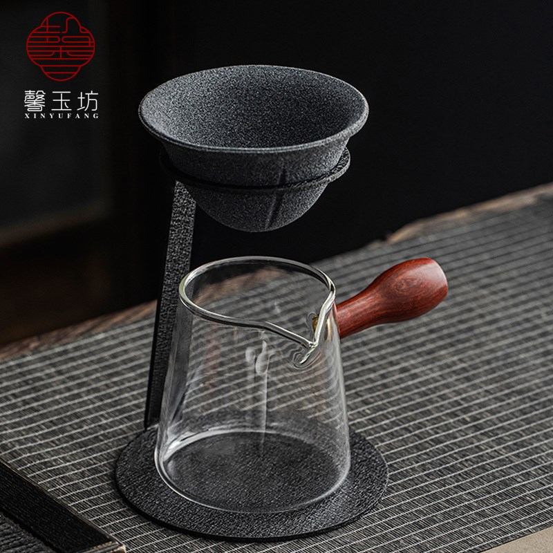 馨玉坊创意无孔茶漏家用茶叶过滤器公道杯支架茶水分离泡茶神器