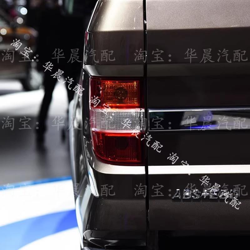 适配黄海N3皮卡后尾灯刹车灯倒车灯黄海n3左右后尾灯转向灯后大灯