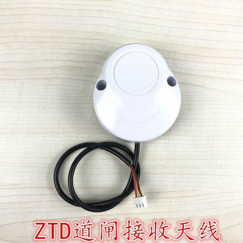 ZTD-RX22-2悬浮门广告道闸小区栏杆空降闸接收器接收模块接收天线