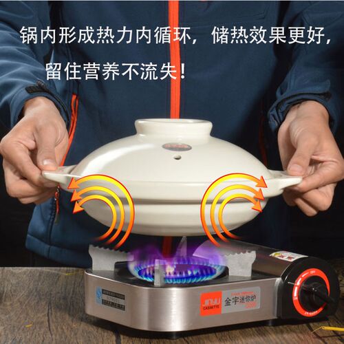 金华锂磁黑白砂锅浅煲鱼头锅黄焖鸡米饭煲仔饭家用商用砂锅耐高温