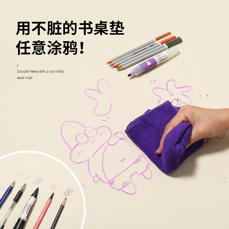 转角书桌垫L形拐角护眼学生写字台桌布 千金硅电脑办公桌面保护垫图片
