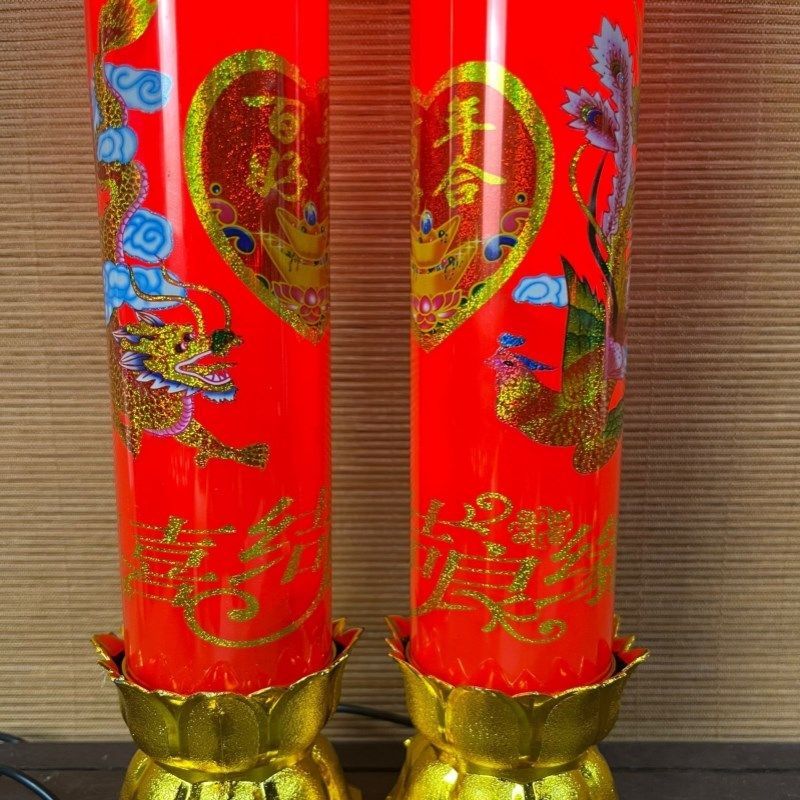 结婚婚礼龙凤烛一对喜字电子蜡烛婚房装饰红色洞房花烛无烟长明灯