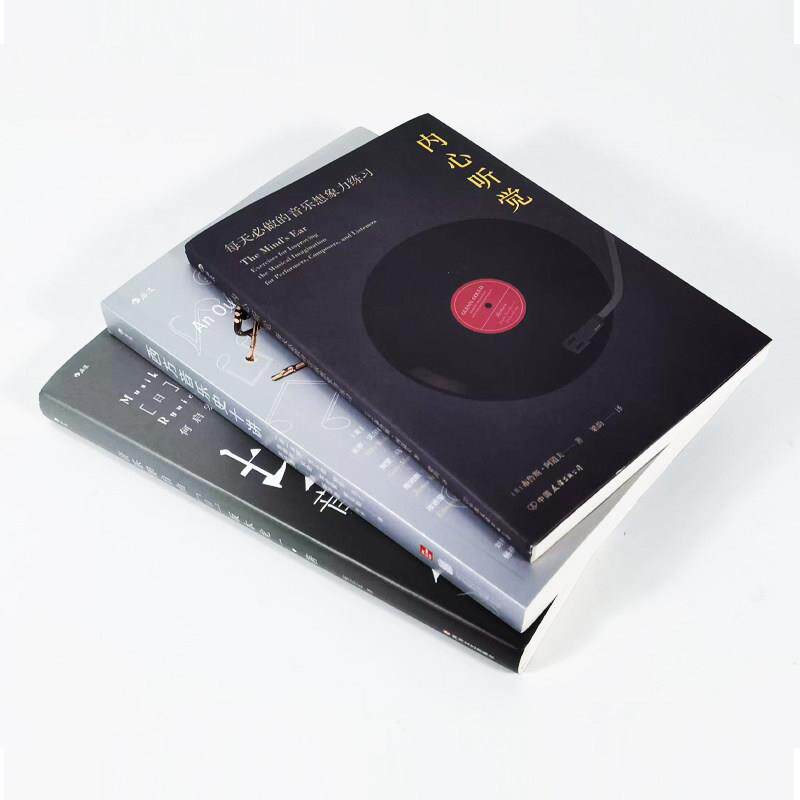 现代音乐主题艺高厅XYR创意术摆件客简约样板间书房小众级感软装