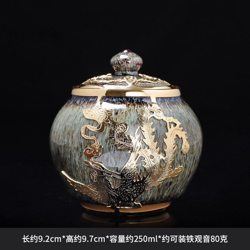 金镶玉功夫茶具茶杯公道杯茶道六君子茶漏茶壶三才盖碗茶叶罐茶洗