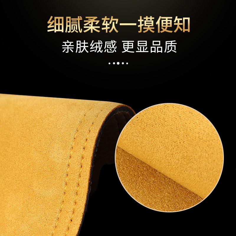 新帝豪GS麂皮绒双拼色防滑中控垫防晒避光汽车内饰垫