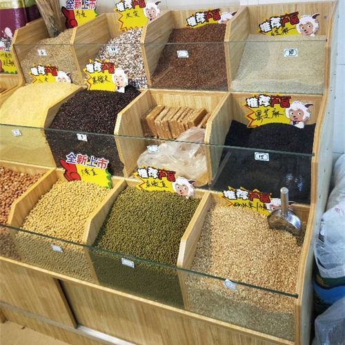 超市米斗木制米柜五谷杂粮柜米面柜展示柜散货展示架粮食柜