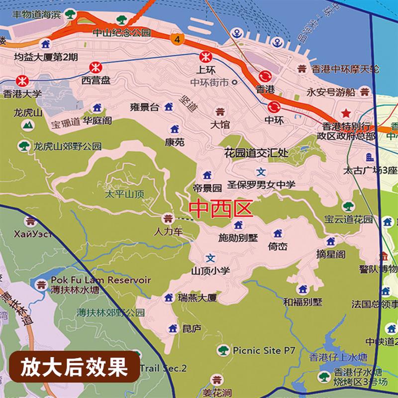 2026新版香港挂图墙面装饰画客厅沙发墙壁挂画世界中国挂画
