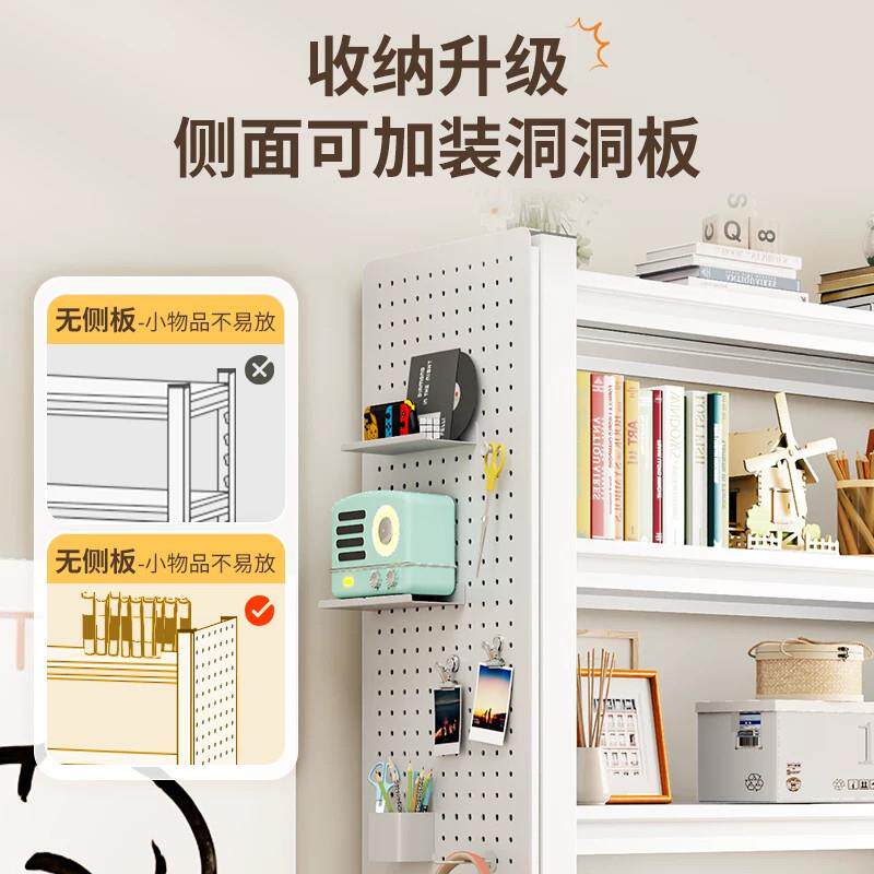 艺架置物铁架落地层家用书柜客厅收纳多架钢制一体靠9墙储物书架