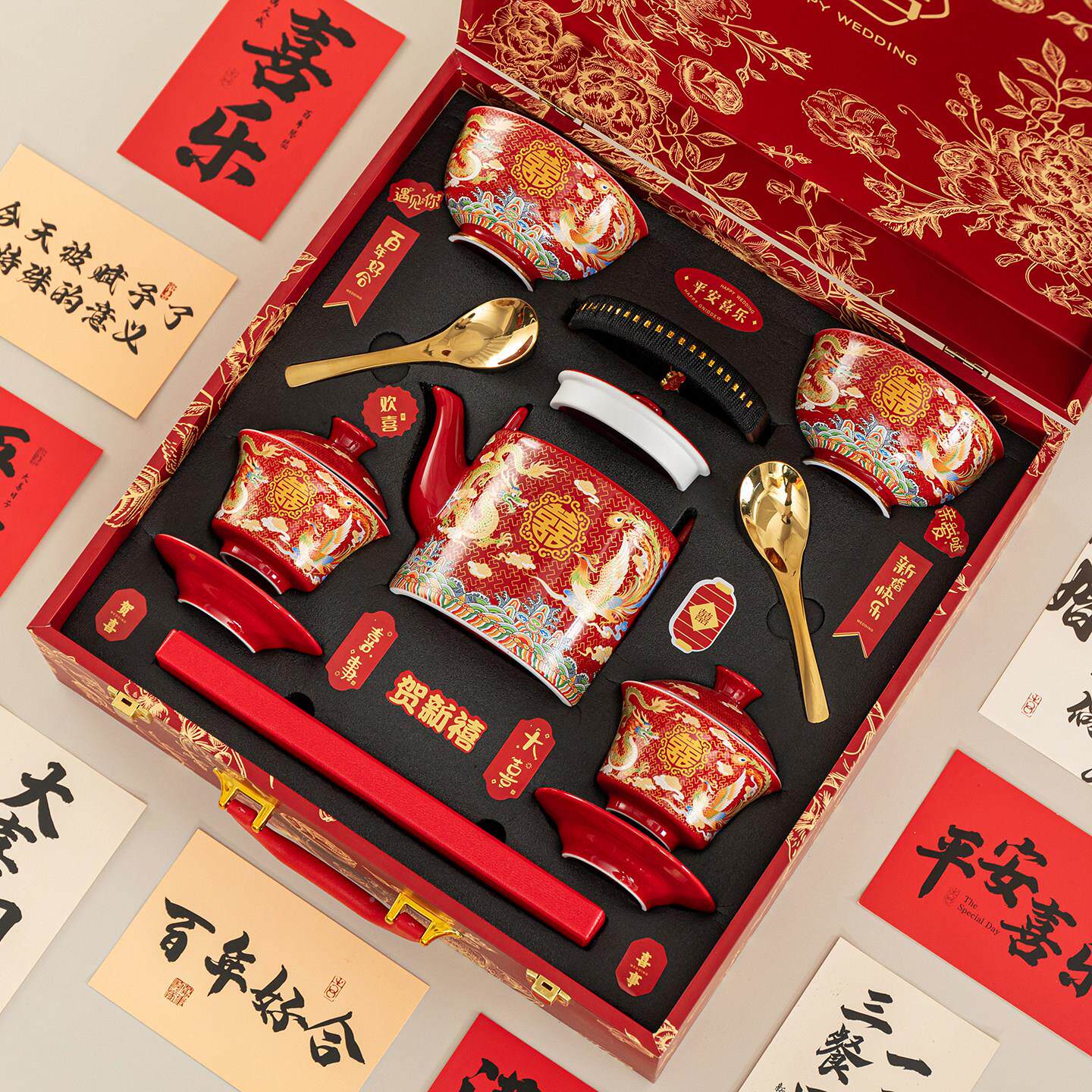 唐呈结婚碗筷一喜碗套龙凤新婚HQ26060夫妻碗对改口敬茶装子杯婚