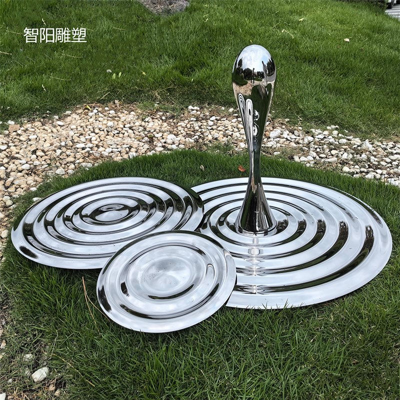 不锈钢水波纹雕塑户外园林摆件镜面水滴水盘草坪酒店美景落地装置