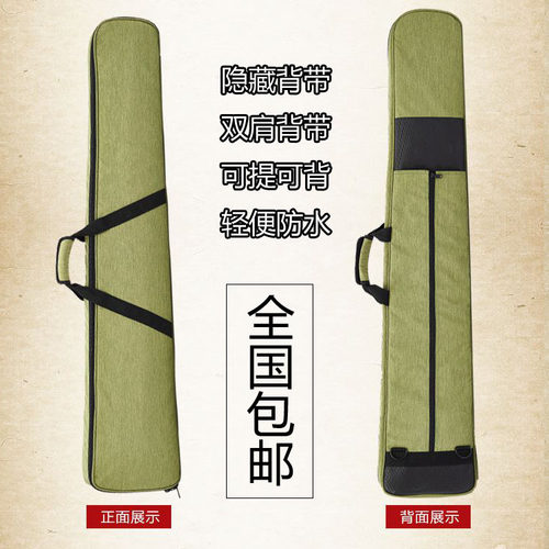 优质加厚防水古琴包 高档加厚古琴琴囊 隐藏背带 双肩背带 升级款