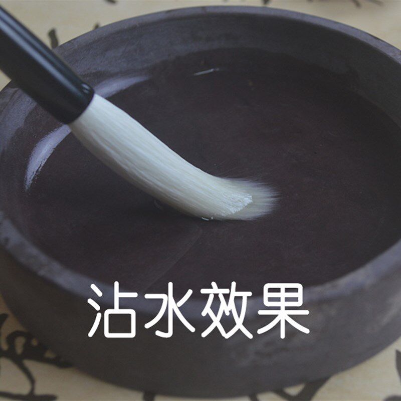 精品高档纯羊毫毛笔专业书法长出锋细光锋精选优质羊毛隶书行草书
