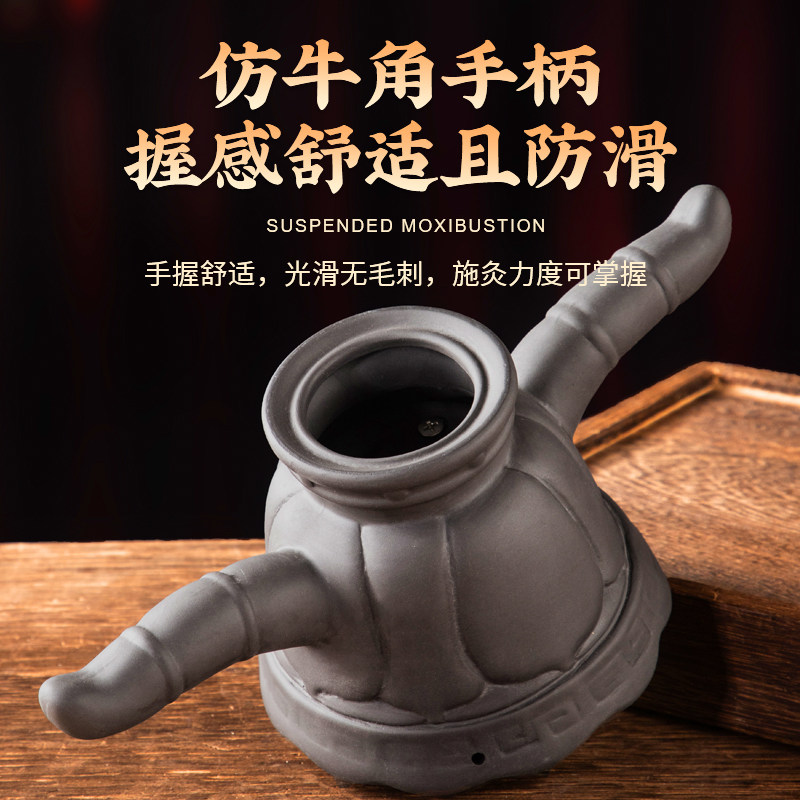 砭石莲花火龙罐双层加厚中医专用罐防烫温灸仪刮痧走罐按摩温灸器