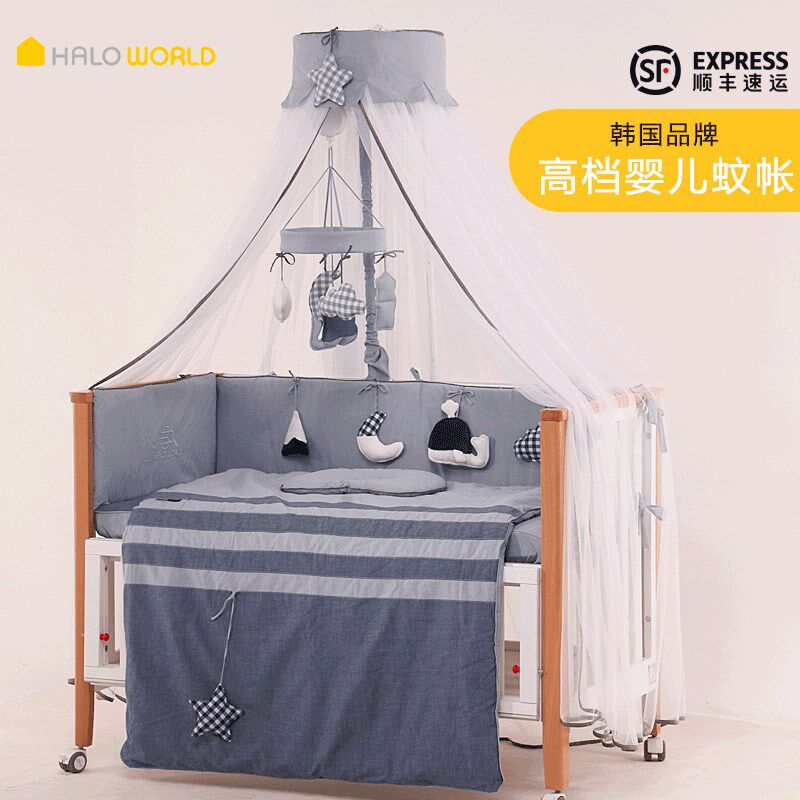 婴儿床蚊帐全罩式通用落地带支架独立宝宝蚊帐新生儿童开门式蚊帐