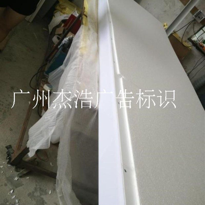 信用社新款塑料竖时形象小时招牌灯箱广告牌展示架发光字展架电子