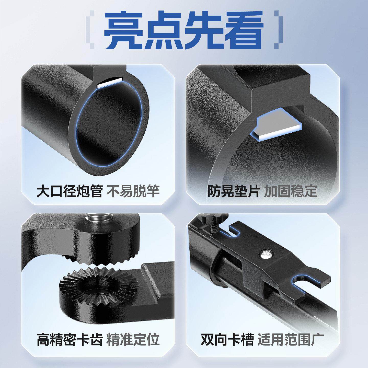 本双诺双炮台BNC-SPT-支炮架钓箱钓椅二万向多功能支架一拖地插杆