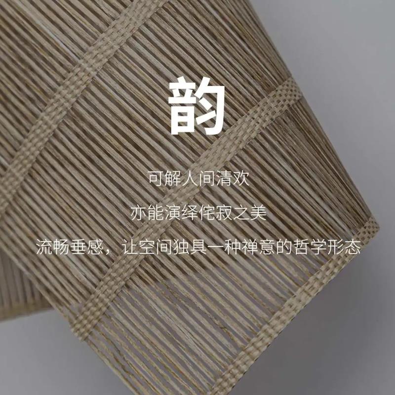 西大门罗马帘茶室民宿竹帘卷帘日式新中式复古遮光遮阳仿草窗帘